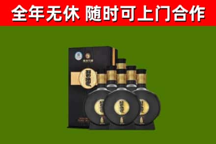 乐山市烟酒回收习酒1988.jpg