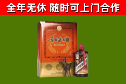乐山市烟酒回收汉帝茅台.jpg