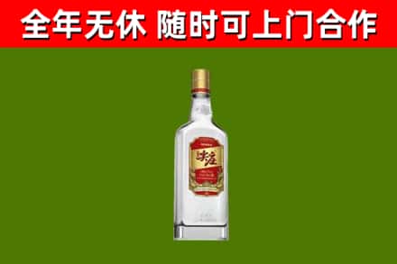 乐山市烟酒回收尖庄酒.jpg