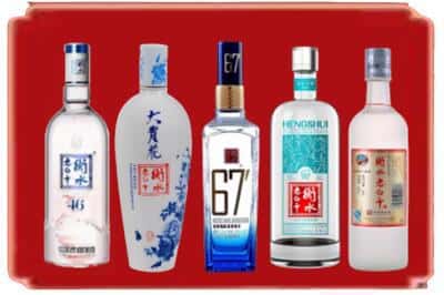 乐山市烟酒回收衡水老白干.jpg